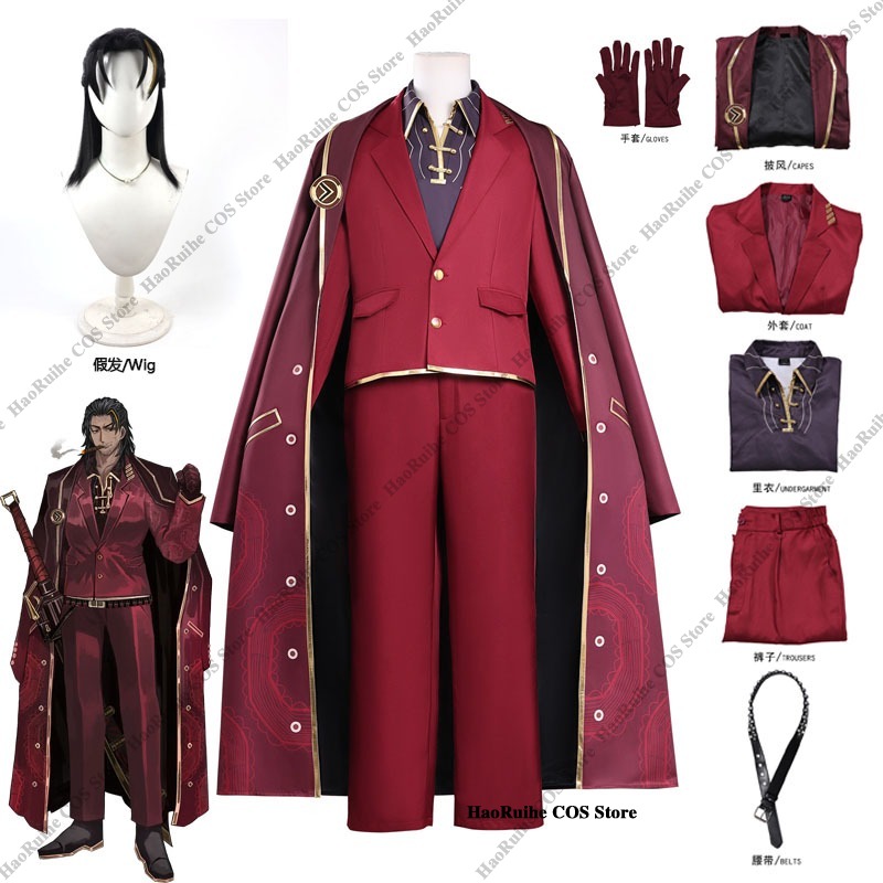 Men'S Accessories For Christmas - Hot Limbus Company Lei Heng Cosplay
