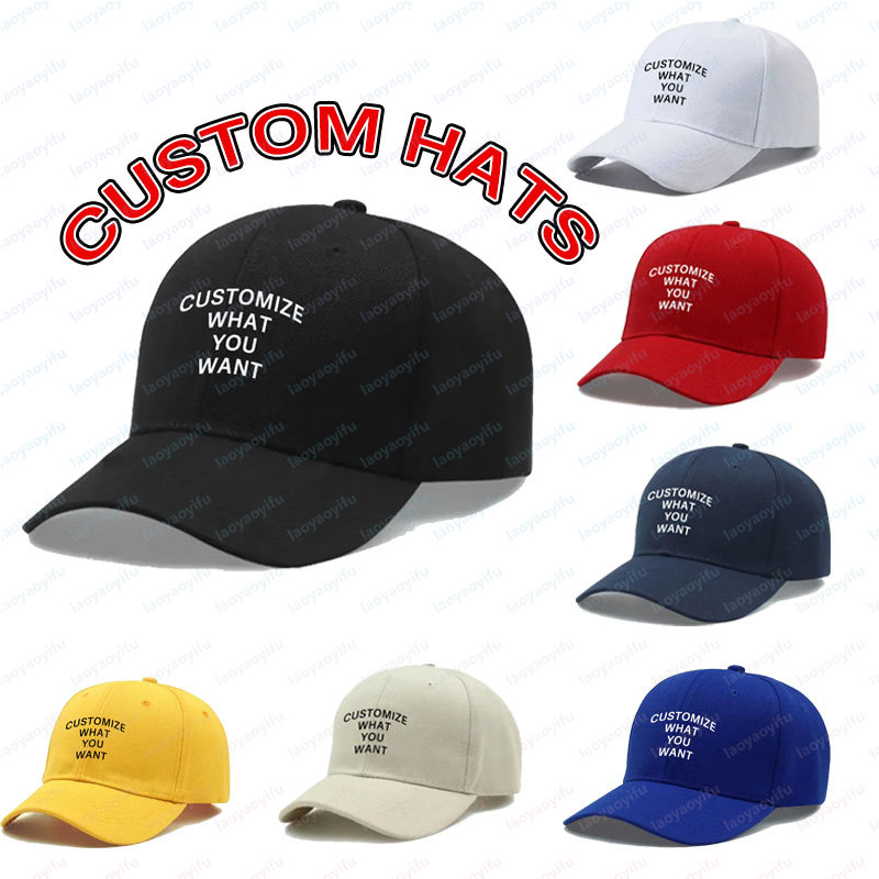 Men Accessories H&M - Fashion Customized Printed Logo Diy Baseball