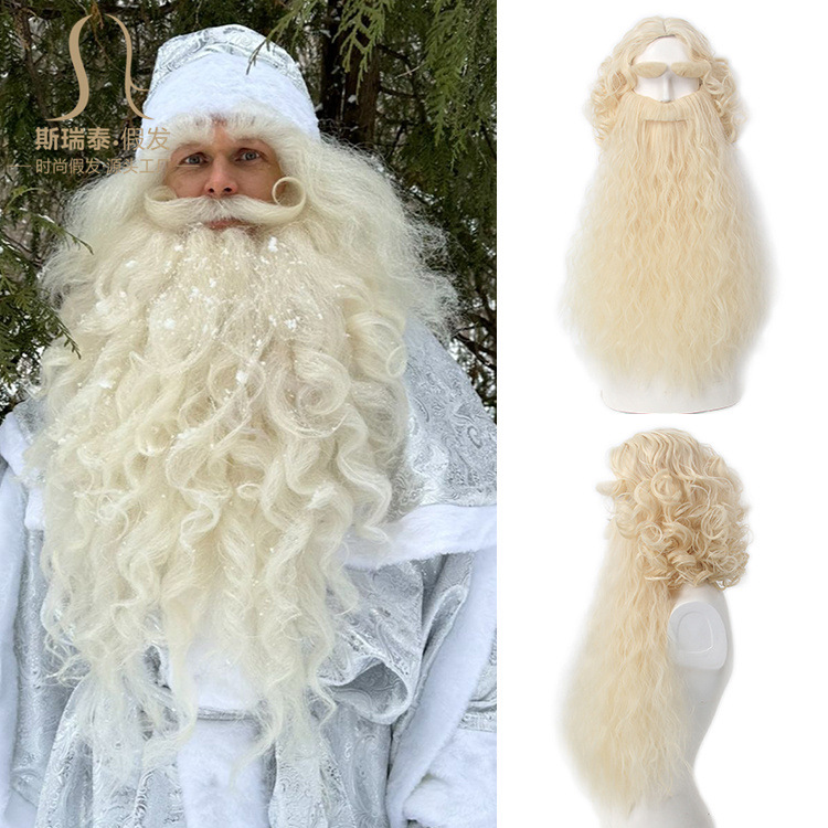 Men'S Accessories For Christmas - Christmas Santa Claus Hair Wig+Beard Set