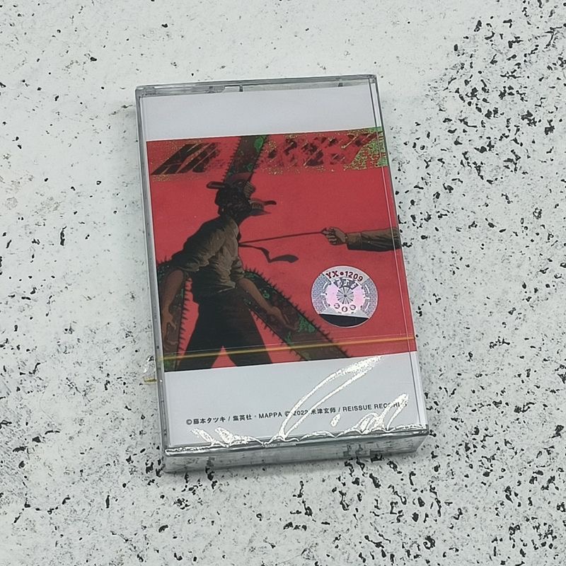 Men Accessories Gadgets - Yonezu Kenshi Chainsaw Music Tape KICK
