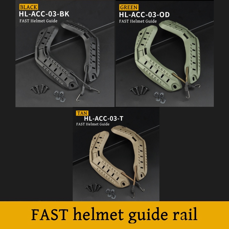 Men Accessories Guide - Camping FAST Helmet Side Guide Rail