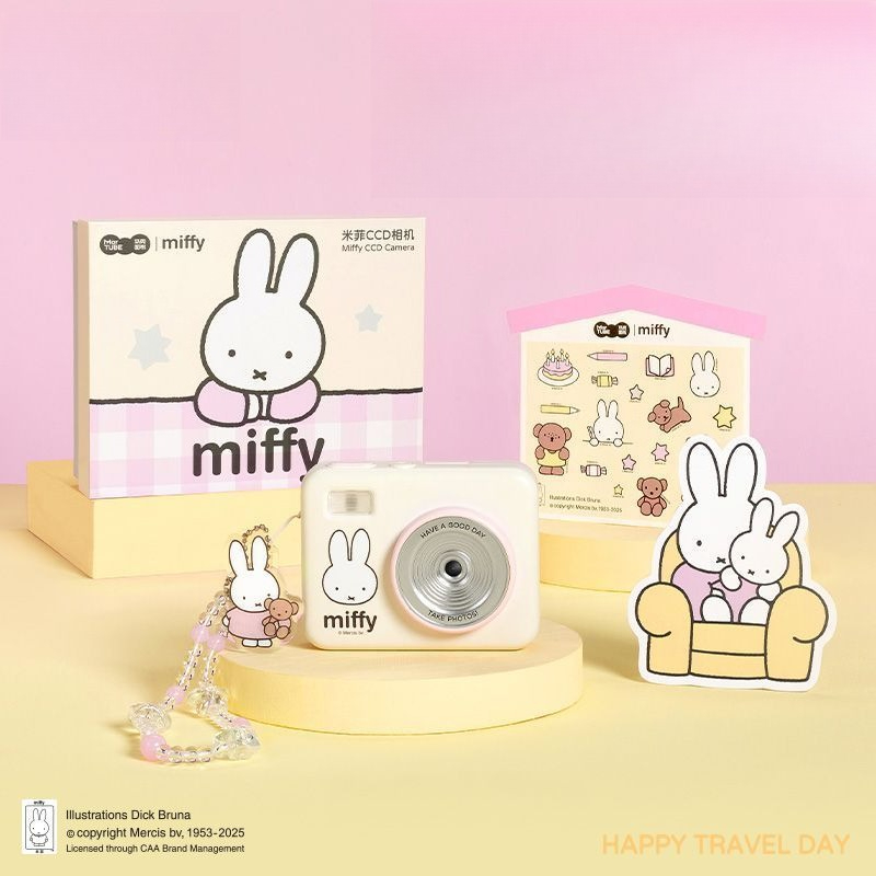Men Accessories Gadgets - Miffy CCD Rebuild Camera Gift Box