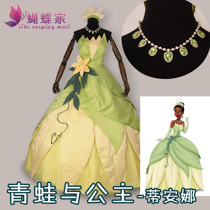 Princess Tiana Dress Cosplay C - Men'S Accessories For Christmas recension och pris