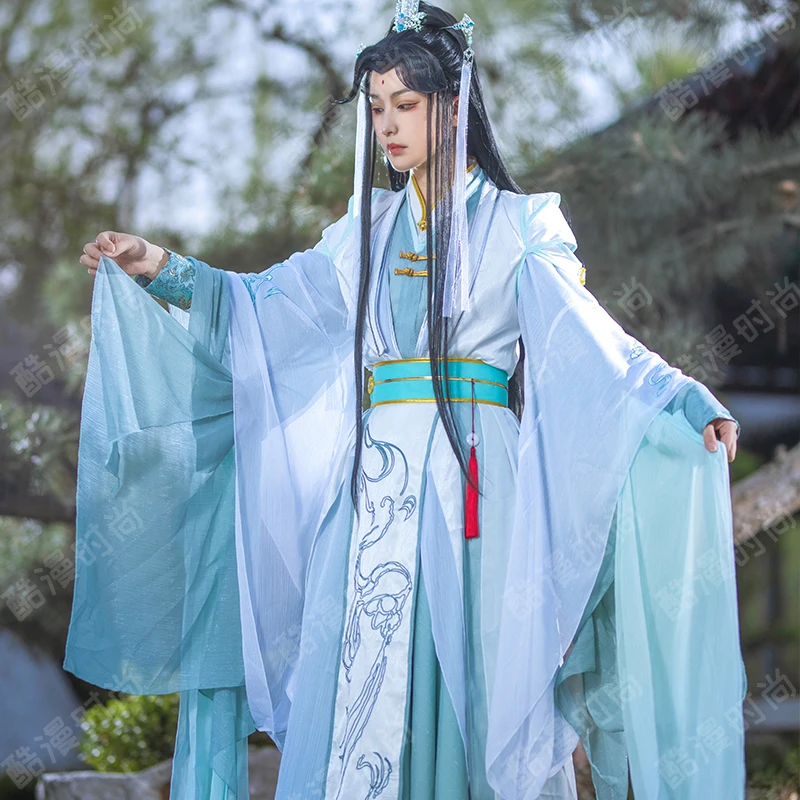 Shi Qingxuan Cosplay Costume F - Men'S Accessories For Christmas recension och pris