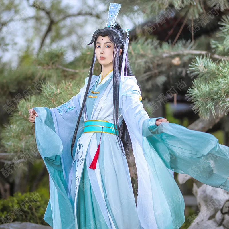 Shi Qingxuan Cosplay Costume F - Men'S Accessories For Christmas recension och pris