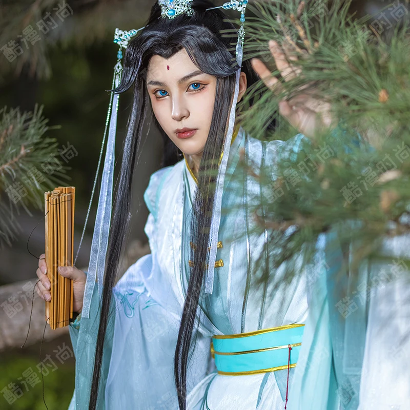 Shi Qingxuan Cosplay Costume F - Men'S Accessories For Christmas recension och pris
