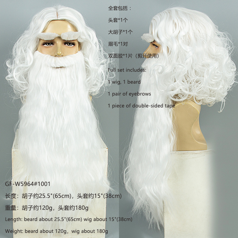 Christmas Santa Claus Hair Wig - Men'S Accessories For Christmas recension och pris