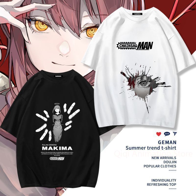 Chainsaw Man Anime Makima Poch - Men'S Accessories For Christmas recension och pris