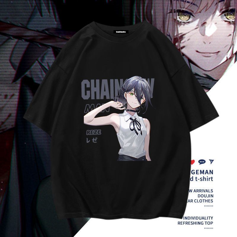 Chainsaw Man Anime Makima Poch - Men'S Accessories For Christmas recension och pris