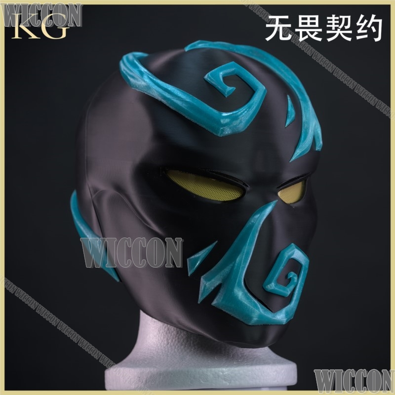 Anime VALORANT Cosplay veto Ma - Men'S Accessories For Christmas recension och pris