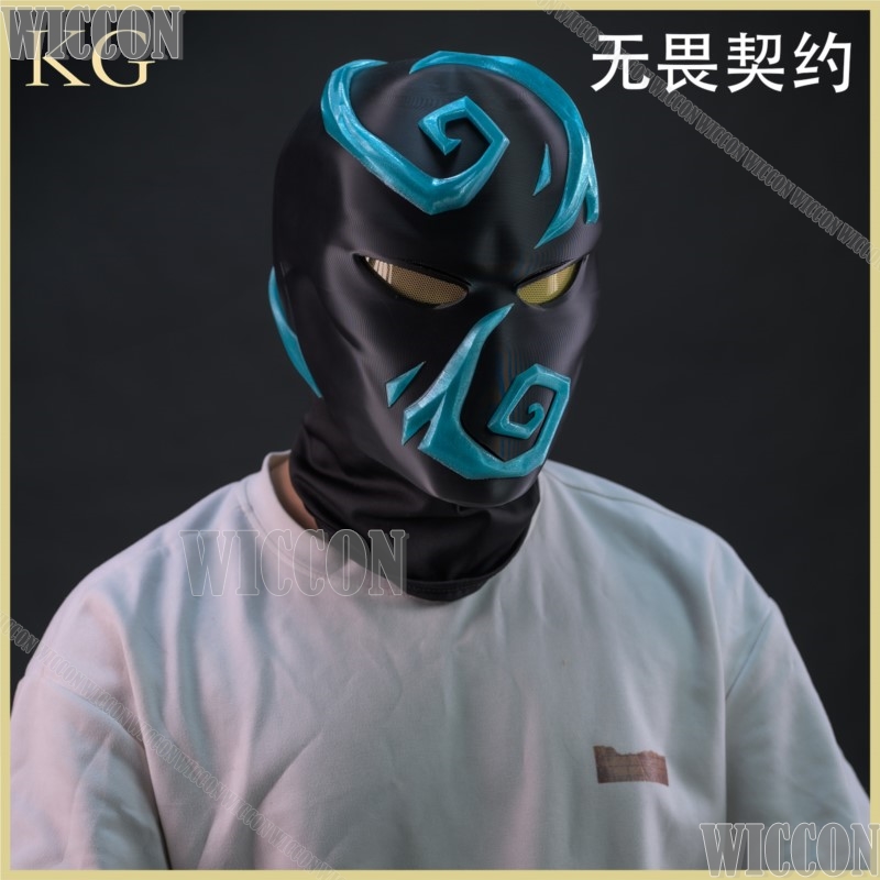 Anime VALORANT Cosplay veto Ma - Men'S Accessories For Christmas recension och pris