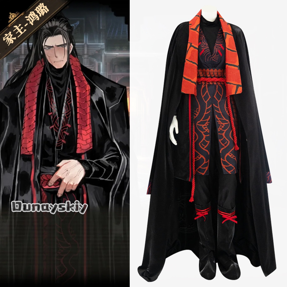 Anna zhang Online@Jia Qiu Cosp - Men Accessories Online recension och pris
