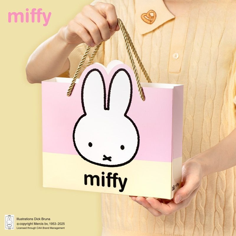 Miffy CCD Rebuild Camera Gift  - Men Accessories Gadgets recension och pris