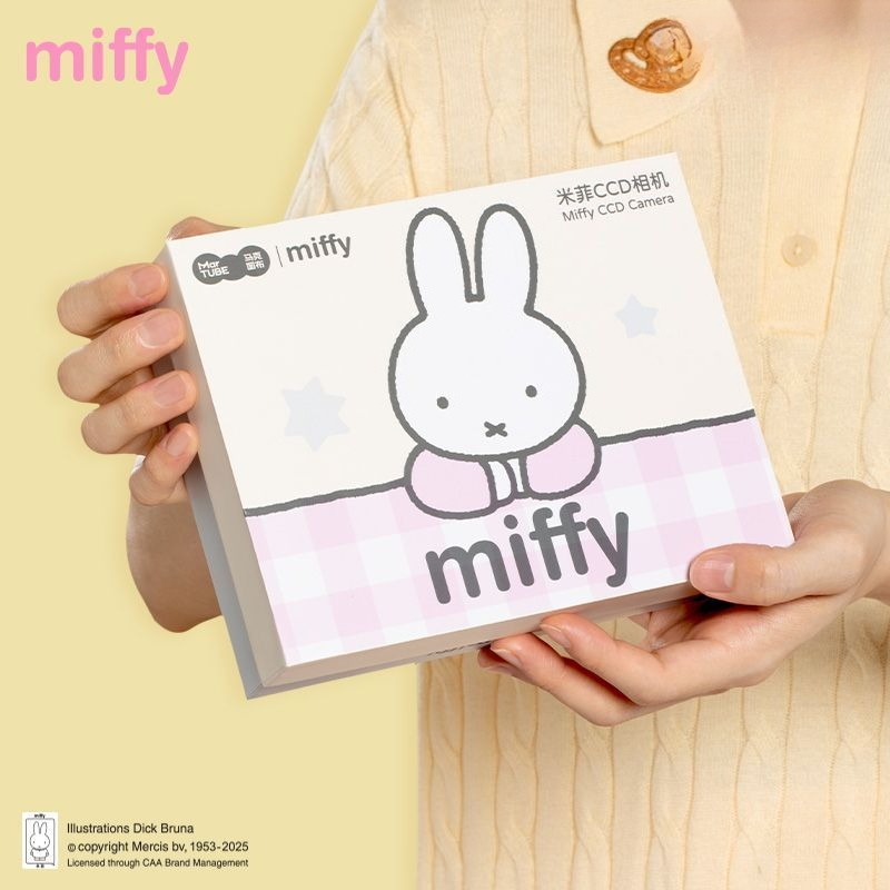 Miffy CCD Rebuild Camera Gift  - Men Accessories Gadgets recension och pris