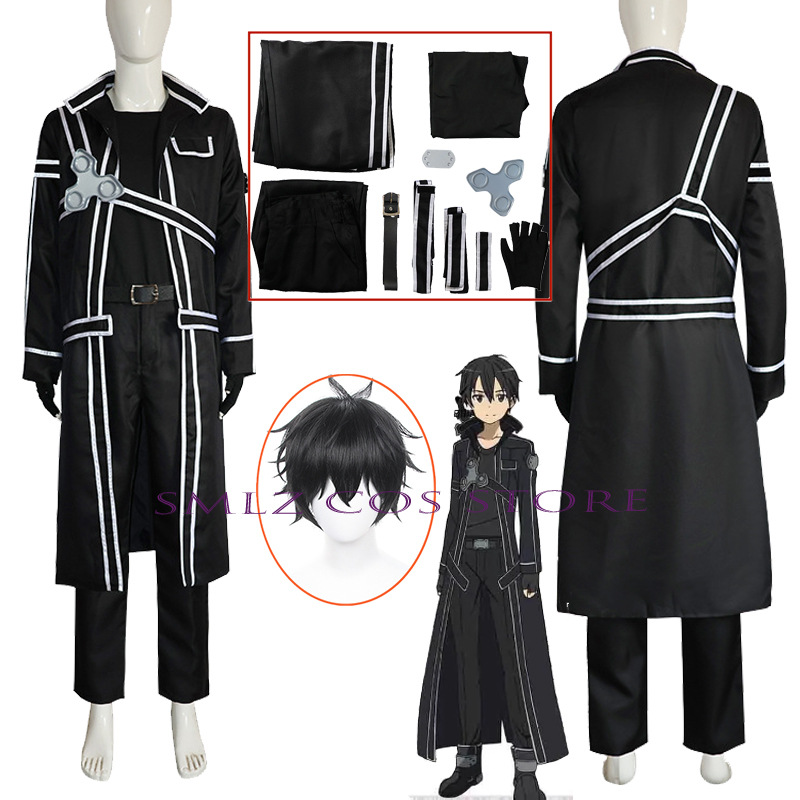 Kazuto Kirigaya Cosplay Anime  - Men Accessories Online recension och pris