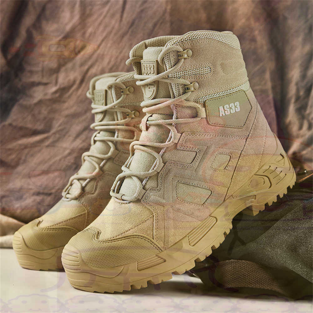 Height Up High Performance Siz - Men Accessories Shop recension och pris