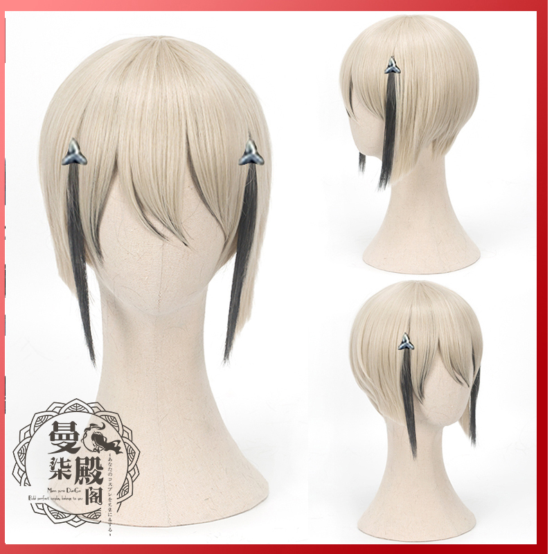 Game Touken Ranbu Online Hyuga - Men Accessories Online recension och pris