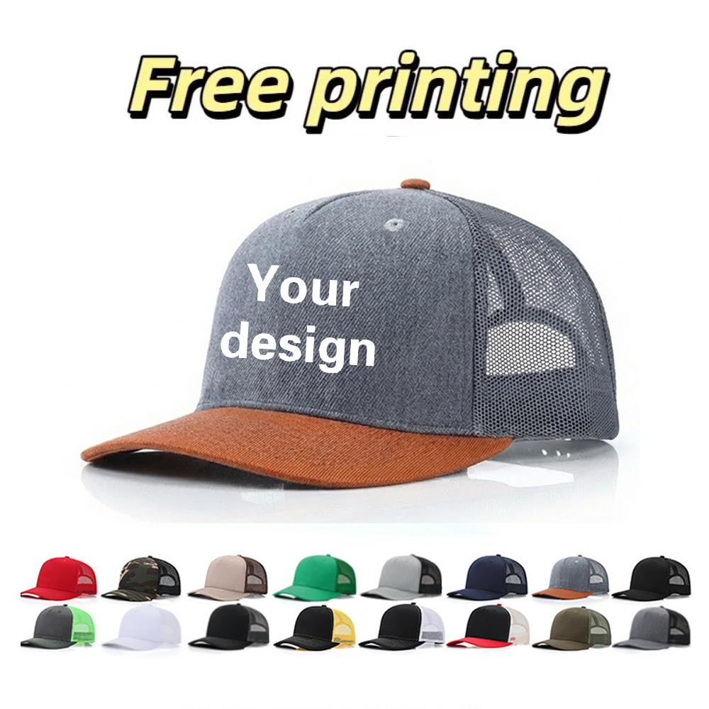 Custom Cap Print With Logo Per - Men Accessories H&M recension och pris