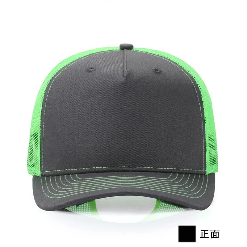 Custom Cap Print With Logo Per - Men Accessories H&M recension och pris