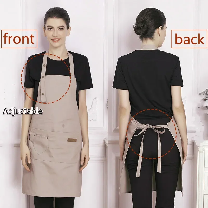 New Chef Waiter Cafe Shop Pure - Men Accessories Shop recension och pris