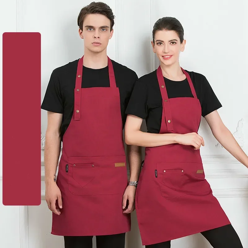 New Chef Waiter Cafe Shop Pure - Men Accessories Shop recension och pris